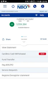 تحميل تطبيق البنك الوطني العماني NBO للاندرويد والايفون 2025 اخر اصدار مجانا