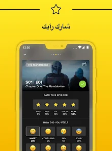 تحميل تطبيق Tv Time Apk وقت الافلام للاندرويد والايفون 2025 اخر اصدار مجانا