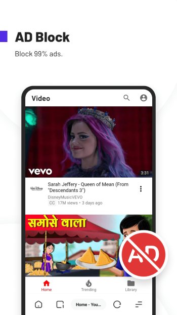 تحميل برنامج يو سي تربو UC Browser Turbo مهكر Apk للاندرويد 2025 اخر اصدار مجانا