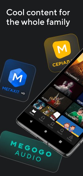 تحميل تطبيق MEGOGO TV Apk للاندرويد والايفون 2025 اخر اصدار مجانا