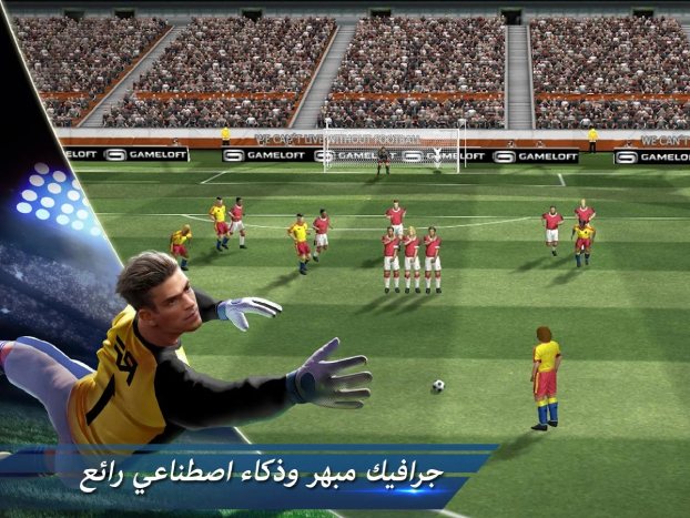 تحميل لعبة Sp Football Life للاندرويد والايفون 2025 اخر اصدار مجانا