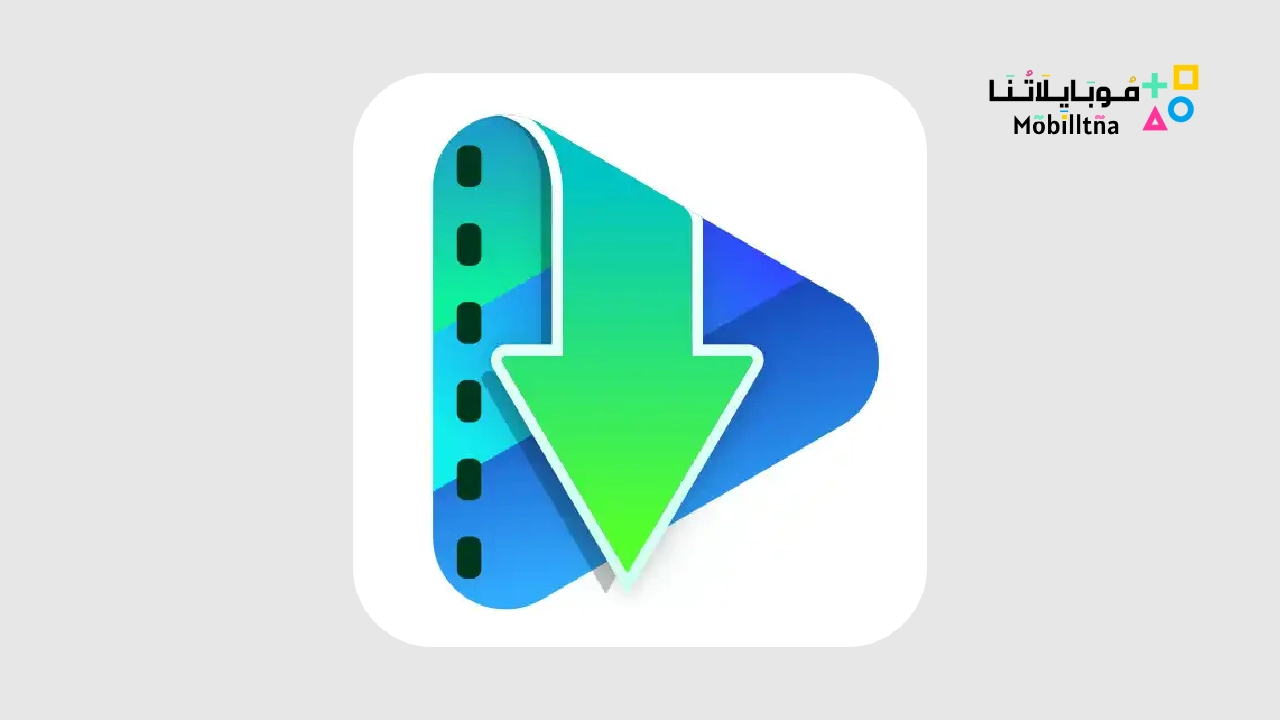 تحميل تطبيق MovieBox Pro مهكر Apk