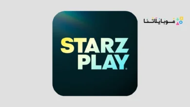 تحميل تطبيق ستارز بلاي Starzplay مهكر