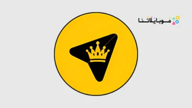 تحميل تلجرام الذهبي ابو عرب Telegram Gold Apk