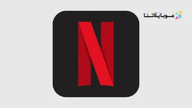 تحميل نتفليكس بريميوم Netflix Premium مهكر