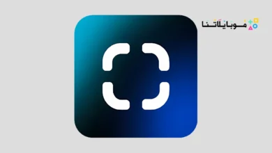 تنزيل برنامج ClipDrop Pro مهكر