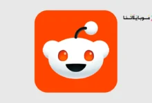 تنزيل تطبيق ريديت Reddit‏ مهكر