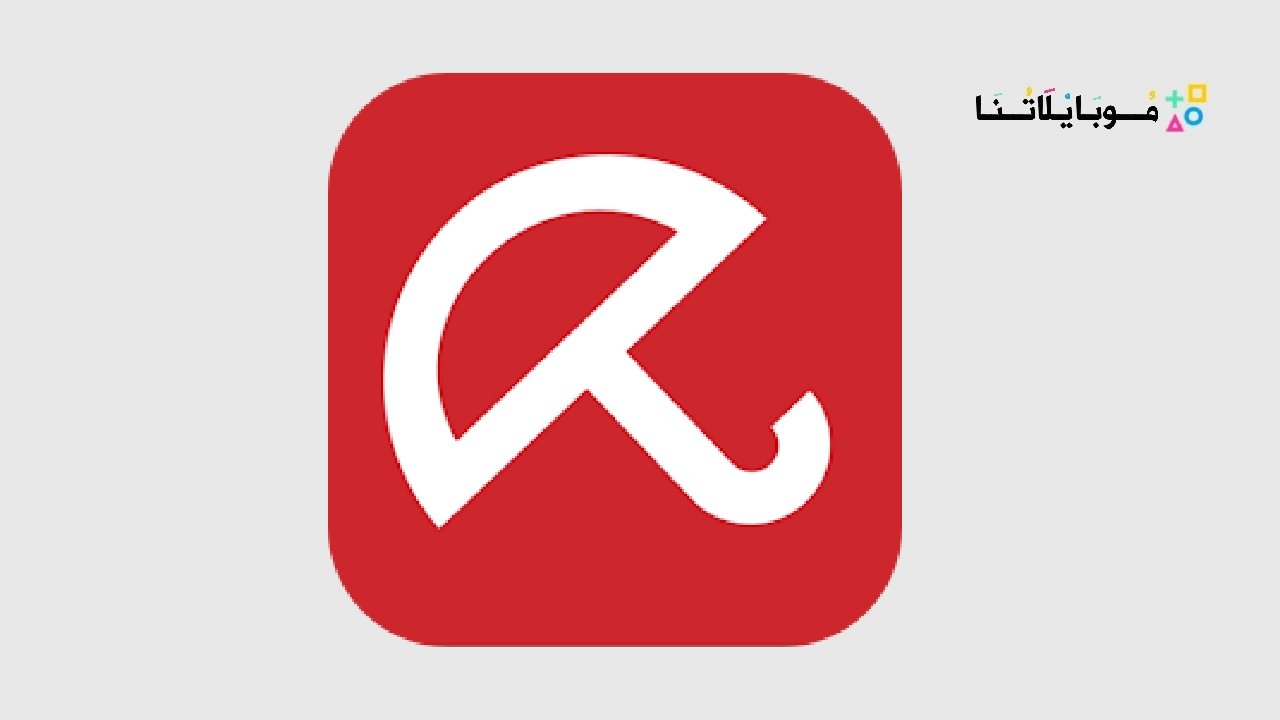 Avira Mobile Security