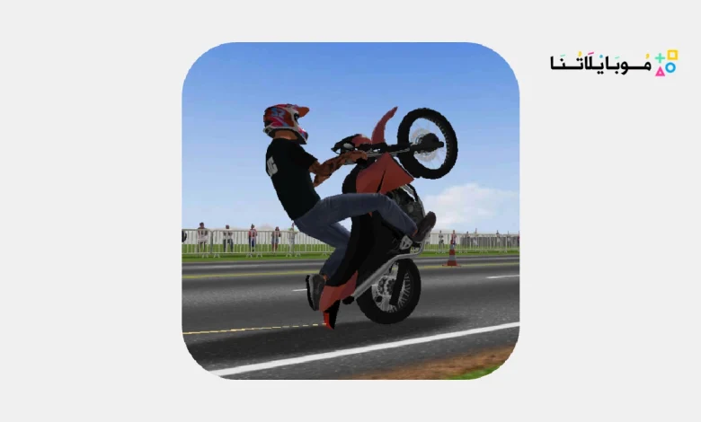 Moto Wheelie 3D